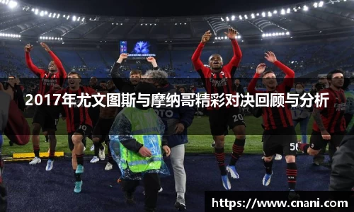 zoty中欧· 新一代KPL官方用机iQOO 8亮相2021世冠总决赛，iQOO携手周深强悍助阵_快吧游戏